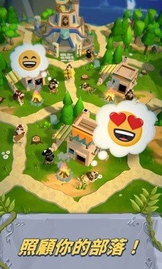 帝國公司放置大亨最新版截圖1