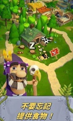 帝國公司放置大亨最新版截圖0