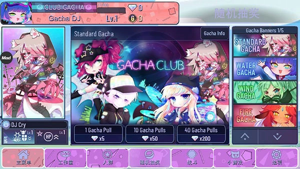 加查意愿最新版截圖1