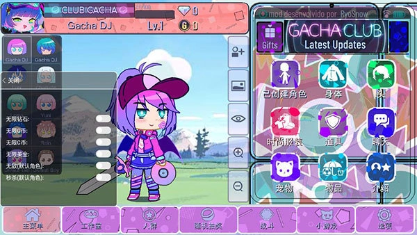 加查意愿最新版截圖3