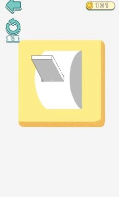 解壓四大神器截圖2