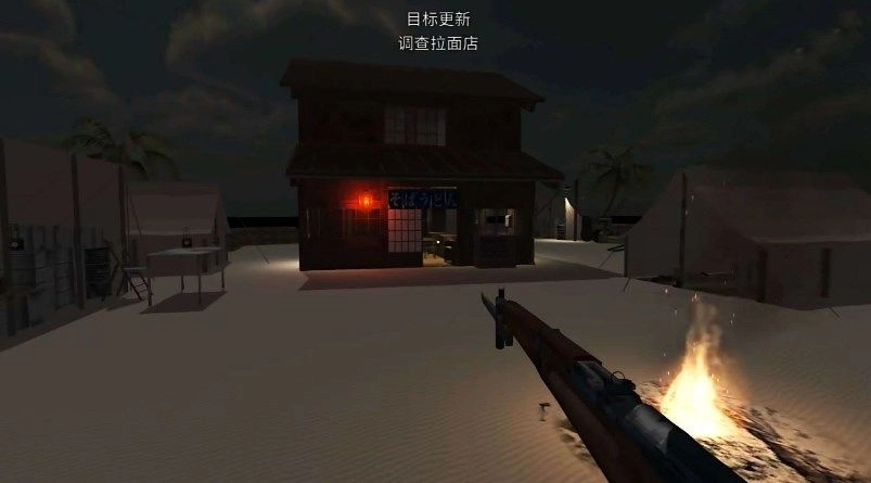 饥饿世界求生截图0