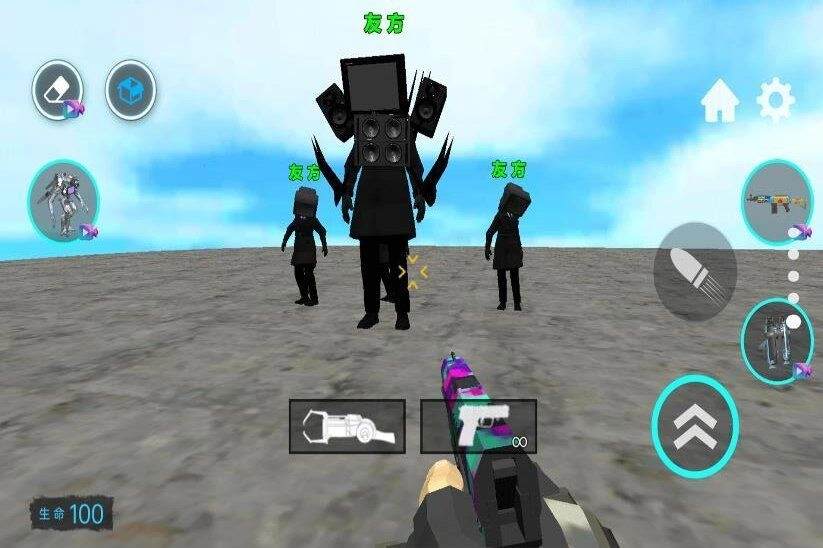 大戰(zhàn)邪惡電視人截圖3