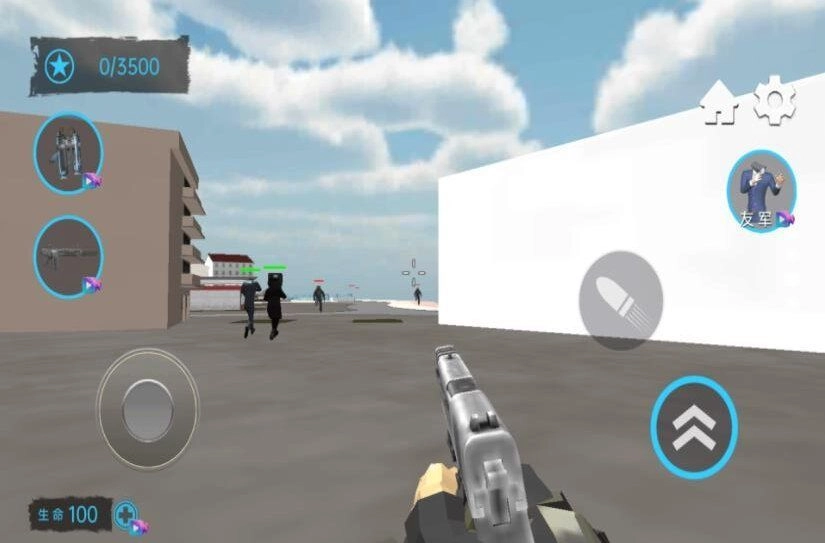 大戰(zhàn)邪惡電視人截圖1