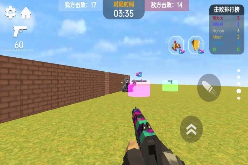 大戰(zhàn)邪惡電視人截圖0