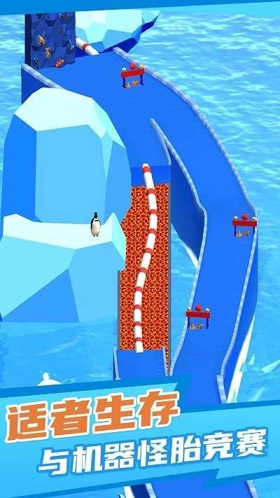 克隆機(jī)器人角斗場(chǎng)正版截圖1