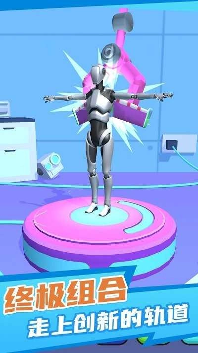 克隆機(jī)器人角斗場(chǎng)正版截圖0