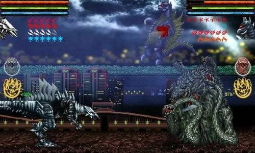 決戰(zhàn)哥斯拉截圖1