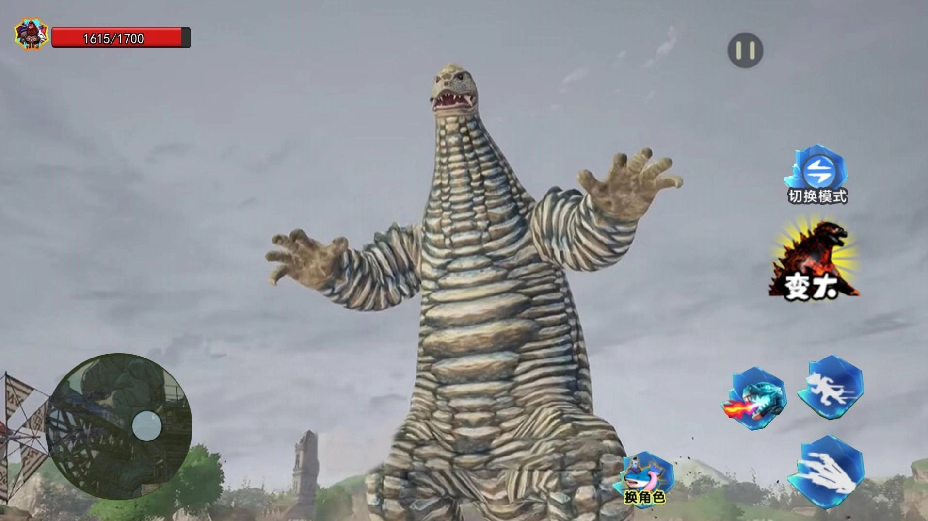 究極怪獸養(yǎng)成截圖2