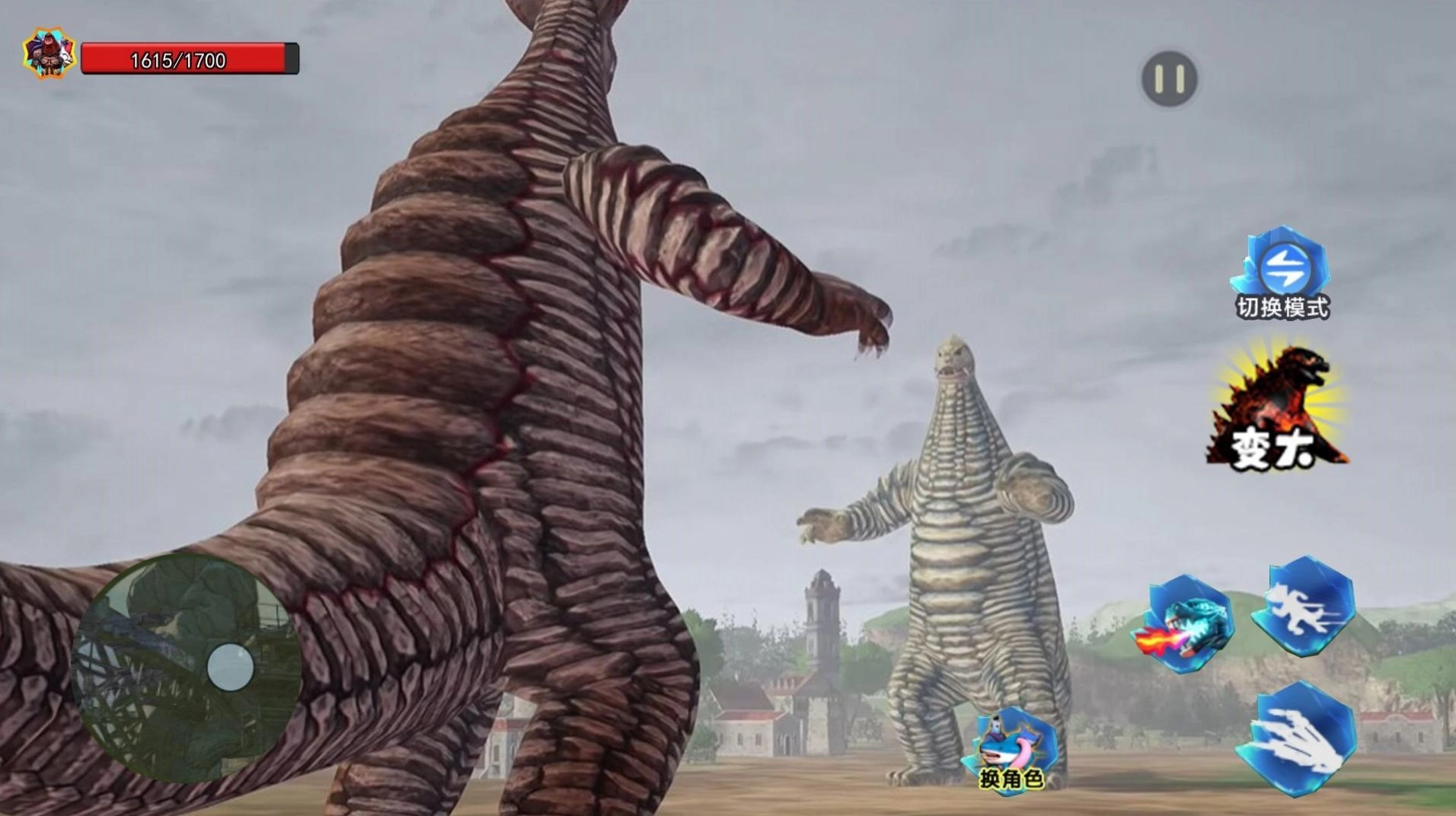 究極怪獸養(yǎng)成截圖1