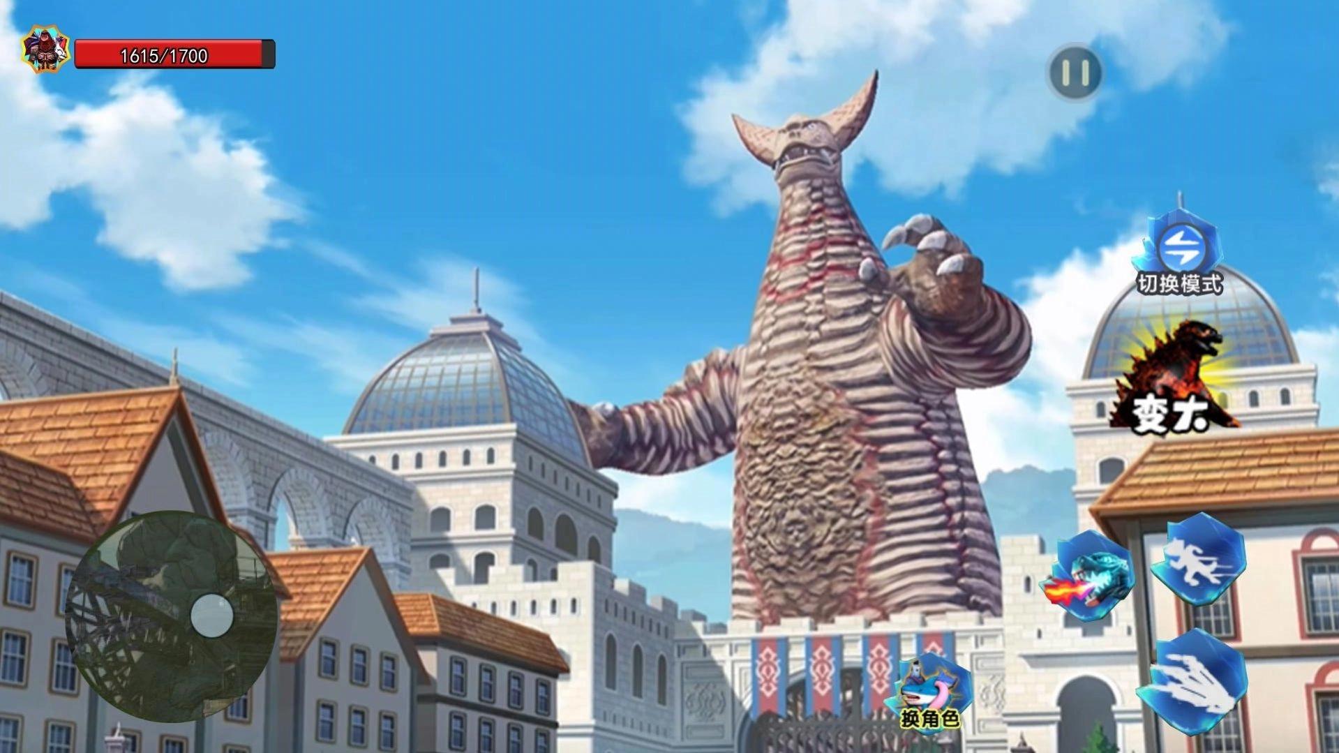 究極怪獸養(yǎng)成截圖0