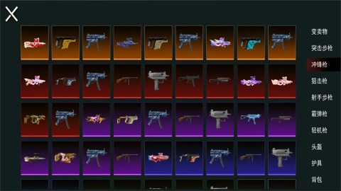 猫猫突围战区截图0