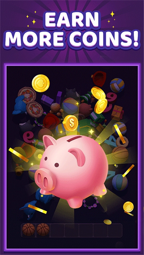 方块爱消除3d截图0