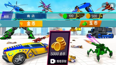 變形機(jī)甲破壞城市截圖0