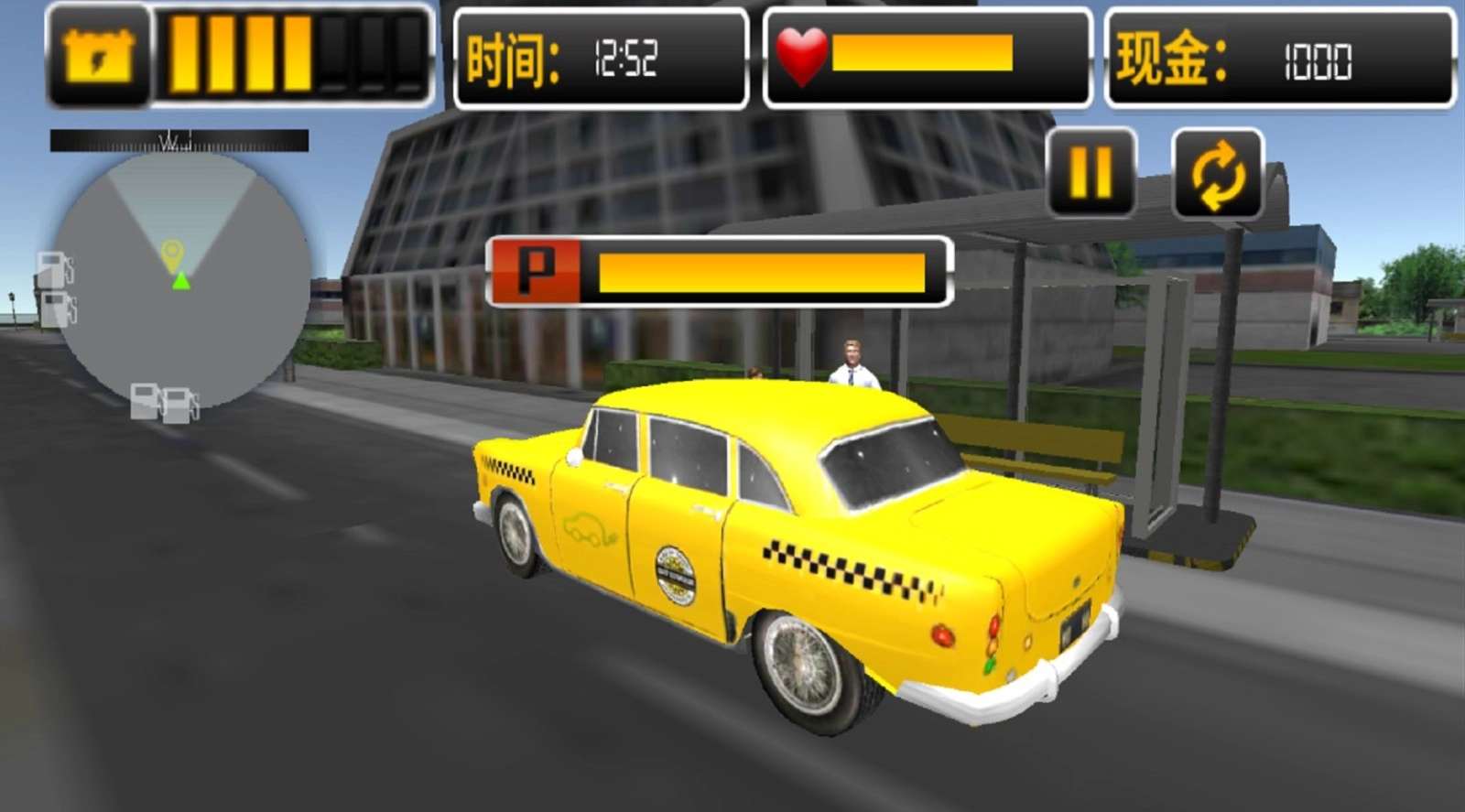 模擬真實老司機(jī)截圖2