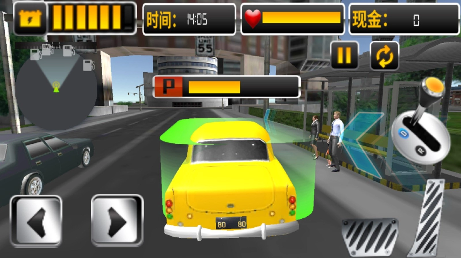模擬真實老司機(jī)截圖0