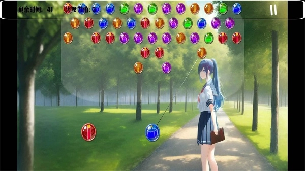 告白就會變強截圖0