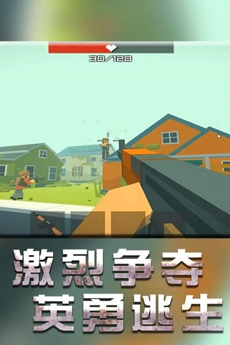 战地机甲模拟手机版截图2