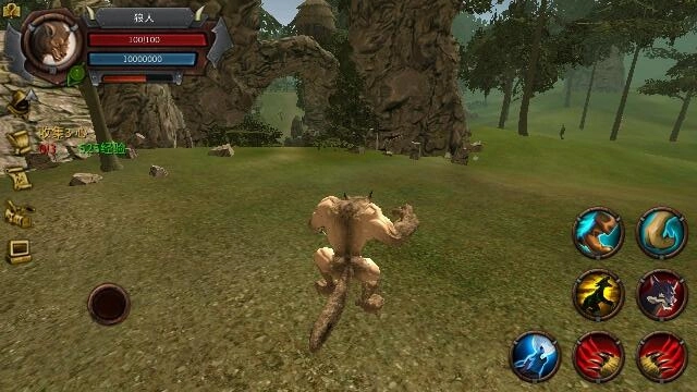 残酷狼人3D截图1