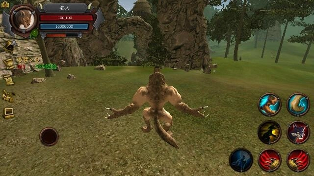 残酷狼人3D截图2