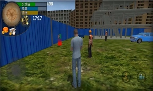 大多数搬砖打工人截图1