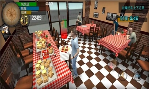 大多数搬砖打工人截图0