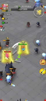 乱斗大比拼截图2