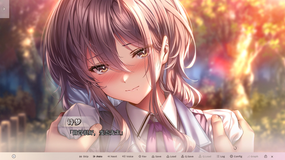 甜蜜女友3手游截图2