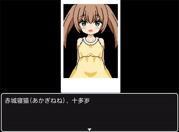 睡著的小貓咪正版截圖1