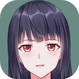 我才不會被女孩子欺負(fù)呢