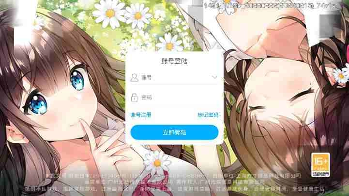 养成制服女友最新版免费下载