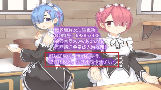 少女领域安卓直装版最新下载