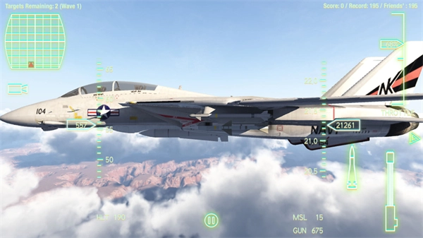 空战联盟安卓版截图2