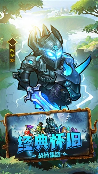 揭开卡牌的秘密手机版截图3