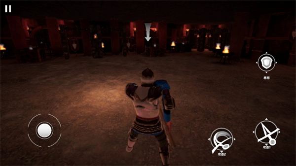 半血剑斗截图3