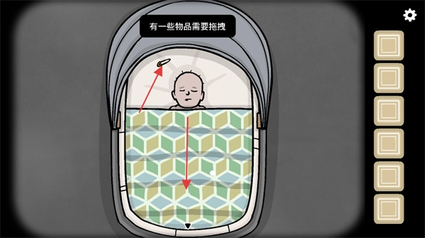 地铁繁花锈湖安装下载