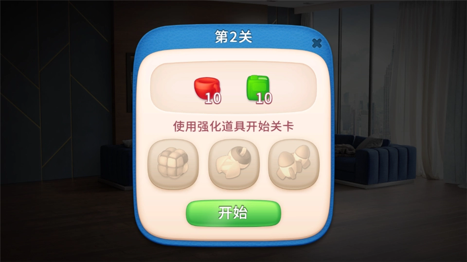 设计大师官方版下载