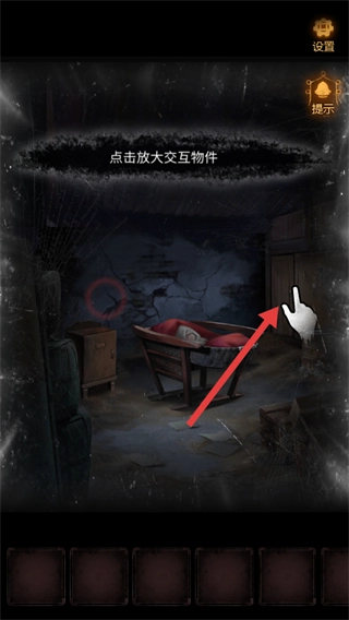 小道伏妖官方版下载