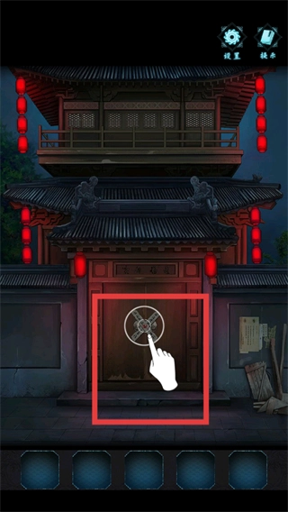 戏法门手机下载