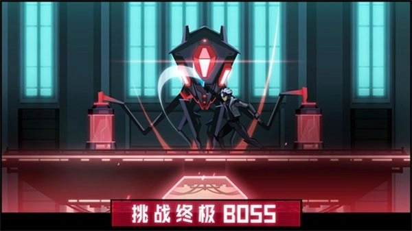 镜界截图4