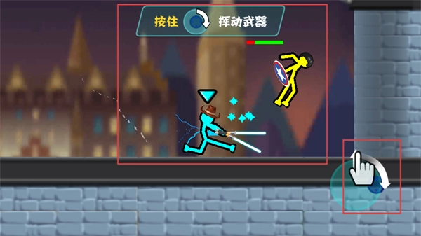 决斗火柴人手游下载