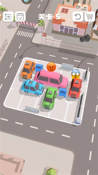 老板挪个车2游戏正式版下载