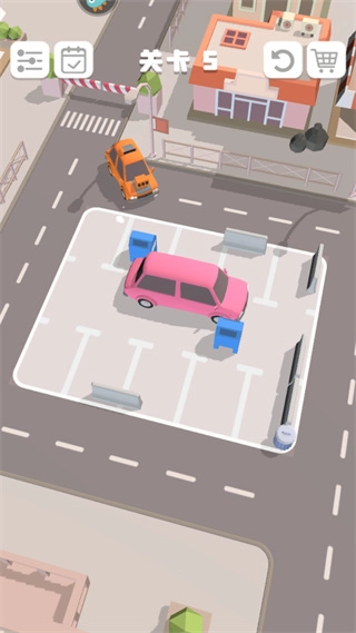 老板挪个车2游戏正式版下载