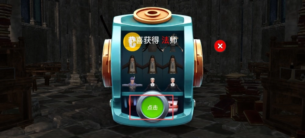森林恶魔之子游戏下载