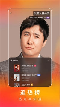 快手短视频完整版下载