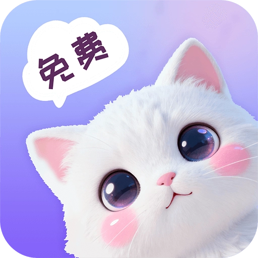 灵通桌面壁纸
