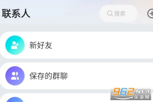 优时讯息免费下载