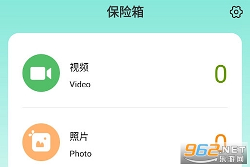 全能文件加密卫士免费版最新下载