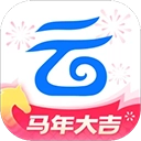和彩云网盘