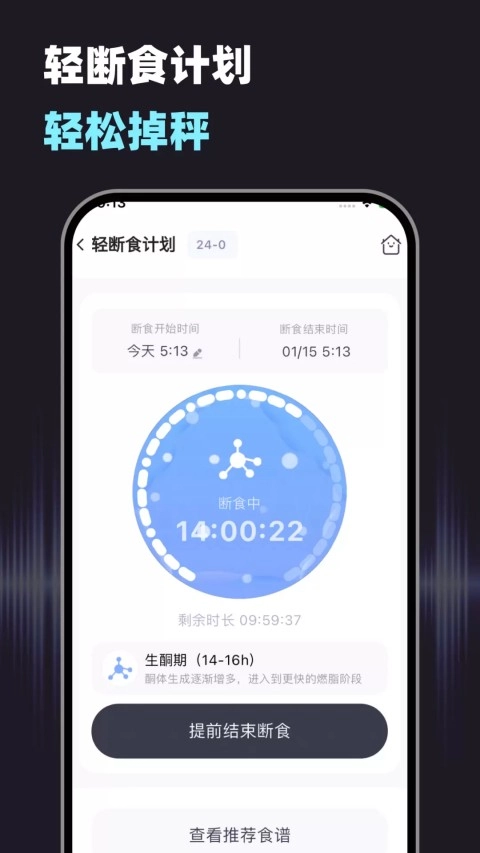 小卡健康截图0